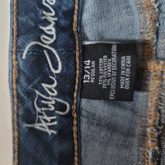 Rugged denim  jeans - Picture 6 of 8